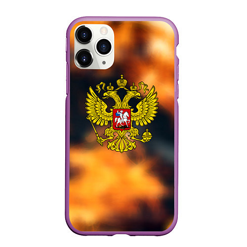 Чехол iPhone 11 Pro матовый Герб РФ градиент огня / 3D-Фиолетовый – фото 1