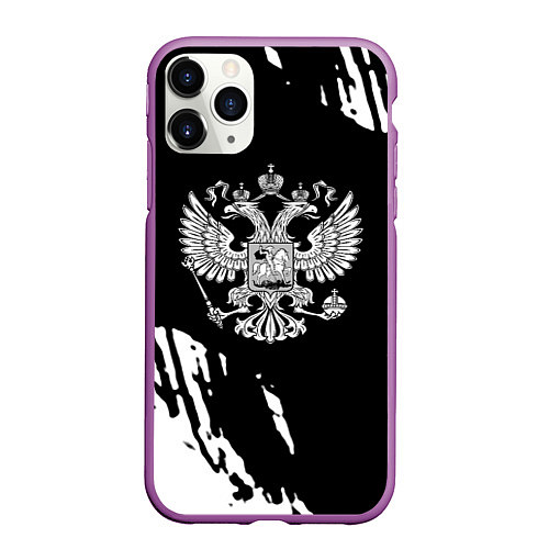 Чехол iPhone 11 Pro матовый Герб великой страны Россия краски / 3D-Фиолетовый – фото 1