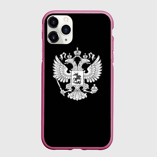 Чехол iPhone 11 Pro матовый Герб РФ серый патриотический / 3D-Малиновый – фото 1