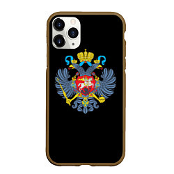 Чехол iPhone 11 Pro матовый Имперская символика России