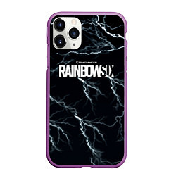 Чехол iPhone 11 Pro матовый Радуга 6 шторм