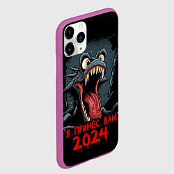 Чехол iPhone 11 Pro матовый Я принес вам 2024, цвет: 3D-фиолетовый — фото 2