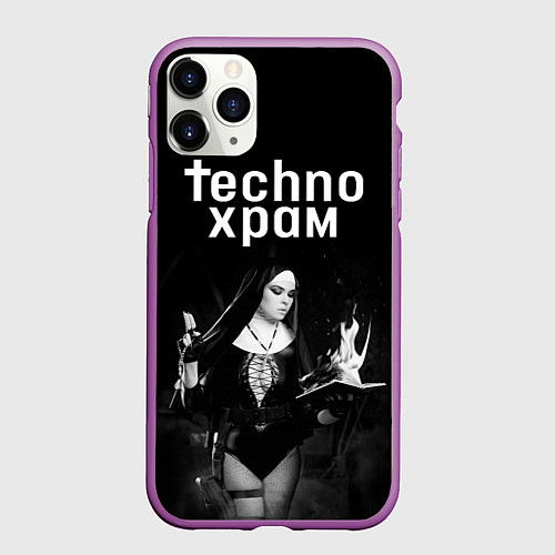 Чехол iPhone 11 Pro матовый Techno храм монашка колдунья / 3D-Фиолетовый – фото 1