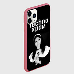 Чехол iPhone 11 Pro матовый Techno храм монашка смотрит в небо, цвет: 3D-малиновый — фото 2
