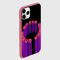 Чехол iPhone 11 Pro матовый Шпана круг, цвет: 3D-малиновый — фото 2
