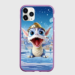 Чехол iPhone 11 Pro матовый Дракон милый новогодний 2024 символ года, цвет: 3D-фиолетовый