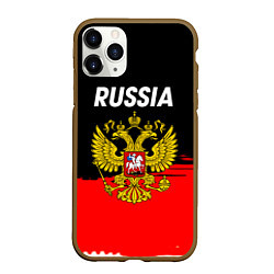 Чехол iPhone 11 Pro матовый Россия герб краски абстракция