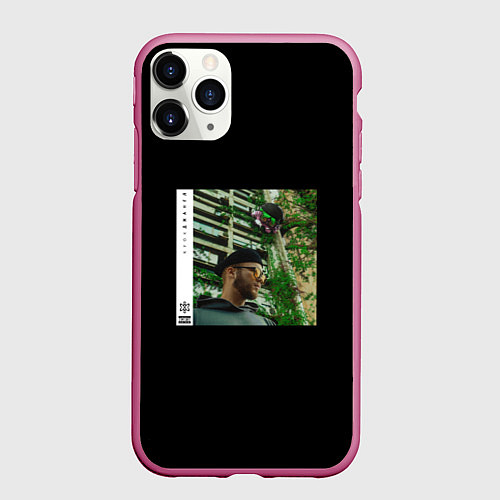 Чехол iPhone 11 Pro матовый Куок - Джангл / 3D-Малиновый – фото 1