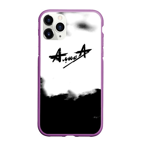 Чехол iPhone 11 Pro матовый Alisa черный дым / 3D-Фиолетовый – фото 1