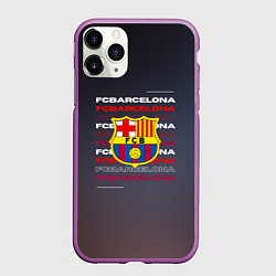 Чехол iPhone 11 Pro матовый Логотип футбольный клуб Барселона