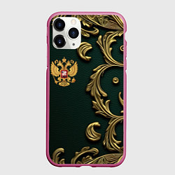 Чехол iPhone 11 Pro матовый Золотой герб России на темном зеленом фоне лепнина, цвет: 3D-малиновый