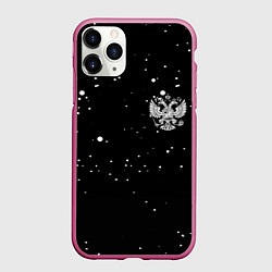 Чехол iPhone 11 Pro матовый Россия герб рф текстура