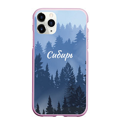 Чехол iPhone 11 Pro матовый Сибирь леса, цвет: 3D-розовый