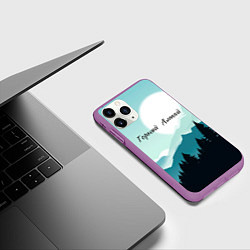 Чехол iPhone 11 Pro матовый Горный Алтай пейзаж, цвет: 3D-фиолетовый — фото 2