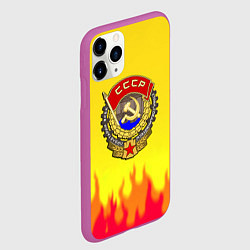 Чехол iPhone 11 Pro матовый СССР огонь герб, цвет: 3D-фиолетовый — фото 2
