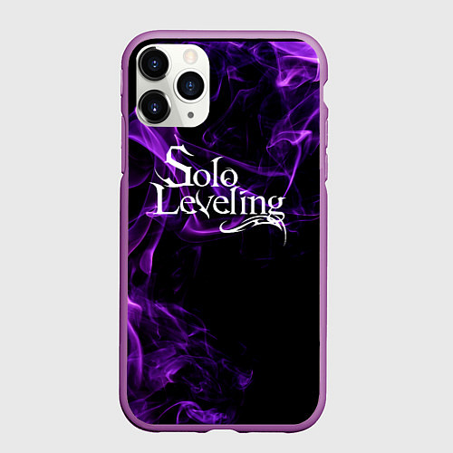Чехол iPhone 11 Pro матовый Поднятие уровня в одиночку - фиолетовое пламя / 3D-Фиолетовый – фото 1