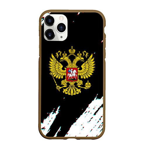 Чехол iPhone 11 Pro матовый Герб РФ краска / 3D-Коричневый – фото 1