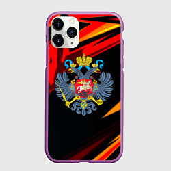 Чехол iPhone 11 Pro матовый Герб Рф геометрия