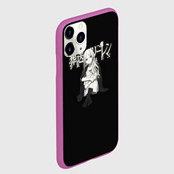 Чехол iPhone 11 Pro матовый Улыбающаяся Фрирен, цвет: 3D-фиолетовый — фото 2