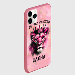 Чехол iPhone 11 Pro матовый Её величество Елена - львица, цвет: 3D-малиновый — фото 2