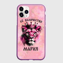 Чехол iPhone 11 Pro матовый Её величество Мария - львица, цвет: 3D-фиолетовый