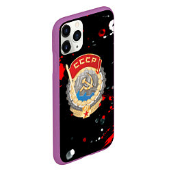 Чехол iPhone 11 Pro матовый СССР текстура краски, цвет: 3D-фиолетовый — фото 2