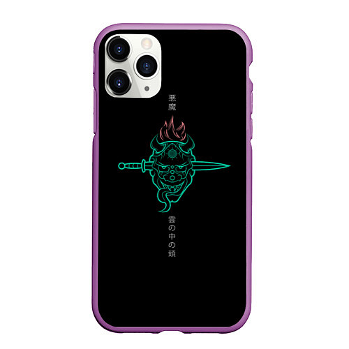 Чехол iPhone 11 Pro матовый Japanese demon Oni / 3D-Фиолетовый – фото 1