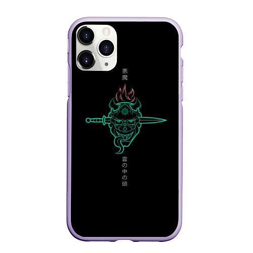 Чехол iPhone 11 Pro матовый Japanese demon Oni / 3D-Светло-сиреневый – фото 1