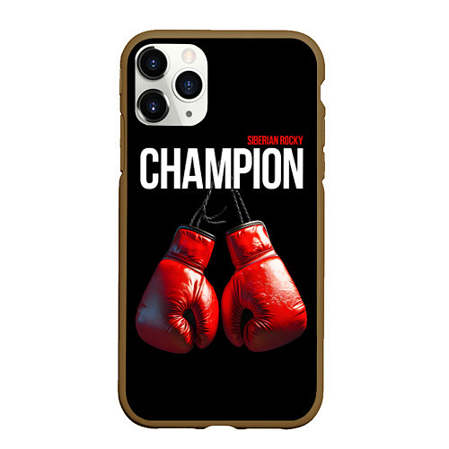 Чехол iPhone 11 Pro матовый Siberian Rocky Champion / 3D-Коричневый – фото 1