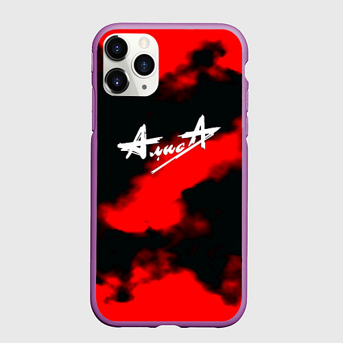 Чехол iPhone 11 Pro матовый Алиса краски абстракция / 3D-Фиолетовый – фото 1