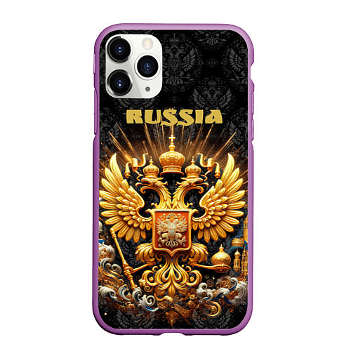 Чехол iPhone 11 Pro матовый Russia gold / 3D-Фиолетовый – фото 1