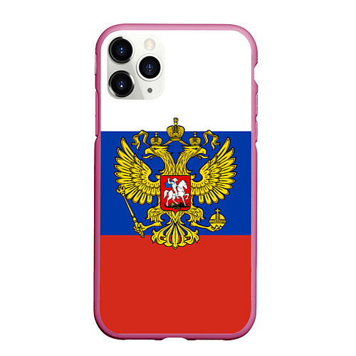 Чехол iPhone 11 Pro матовый Флаг России с гербом / 3D-Малиновый – фото 1