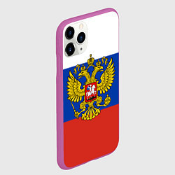 Чехол iPhone 11 Pro матовый Флаг России с гербом, цвет: 3D-фиолетовый — фото 2