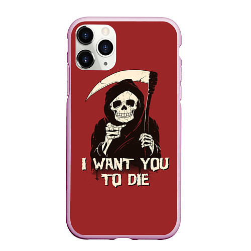 Чехол iPhone 11 Pro матовый I want you to die / 3D-Розовый – фото 1