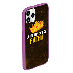 Чехол iPhone 11 Pro матовый Корона её величество Елена, цвет: 3D-фиолетовый — фото 2