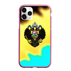 Чехол iPhone 11 Pro матовый Российская империя герб краски, цвет: 3D-малиновый