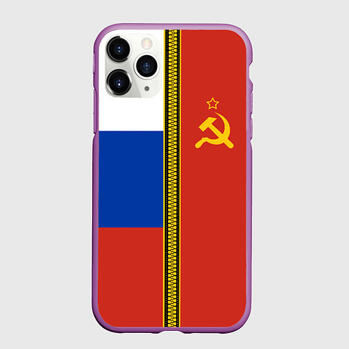 Чехол iPhone 11 Pro матовый Россия и СССР / 3D-Фиолетовый – фото 1