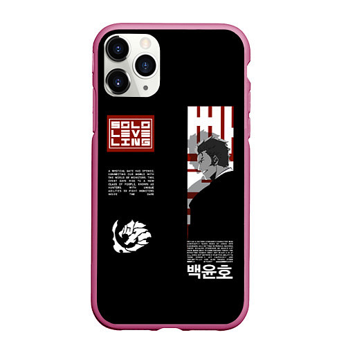 Чехол iPhone 11 Pro матовый The White Tiger Guild / 3D-Малиновый – фото 1