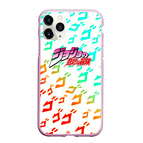 Чехол iPhone 11 Pro матовый JoJo Bizarre pattern / 3D-Розовый – фото 1