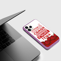 Чехол iPhone 11 Pro матовый Самая лучшая в мире тёща, цвет: 3D-фиолетовый — фото 2