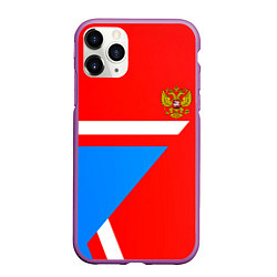Чехол iPhone 11 Pro матовый Герб России звезда спорт