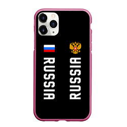 Чехол iPhone 11 Pro матовый Россия три полоски на черном фоне, цвет: 3D-малиновый