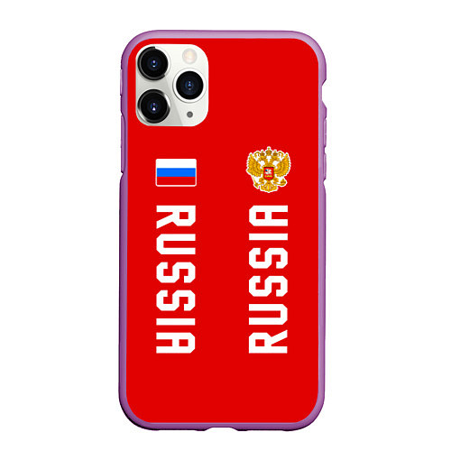 Чехол iPhone 11 Pro матовый Россия три полоски на красном фоне / 3D-Фиолетовый – фото 1