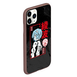 Чехол iPhone 11 Pro матовый Evangelion - Рей Аянами, цвет: 3D-коричневый — фото 2