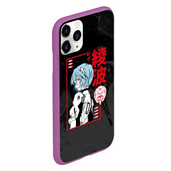 Чехол iPhone 11 Pro матовый Evangelion - Рей Аянами, цвет: 3D-фиолетовый — фото 2