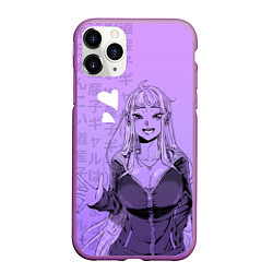 Чехол iPhone 11 Pro матовый Девушка - Досанко гяру чудо как милы, цвет: 3D-фиолетовый