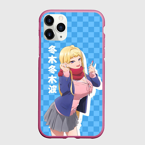 Чехол iPhone 11 Pro матовый Dosanko Gyaru Is Mega Cute - Fuyuki Minami / 3D-Малиновый – фото 1
