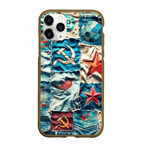 Чехол iPhone 11 Pro матовый Пэчворк джинсы из СССР / 3D-Коричневый – фото 1