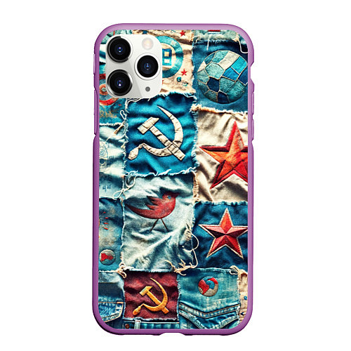 Чехол iPhone 11 Pro матовый Пэчворк джинсы из СССР / 3D-Фиолетовый – фото 1