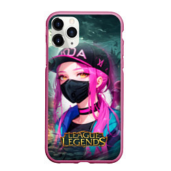 Чехол iPhone 11 Pro матовый League Of Legends Akali Kda, цвет: 3D-малиновый